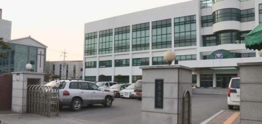 홍보 인증 사진처럼... 네일샵 운영 30대 男, 입건된 이유