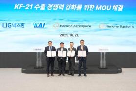 Korean defense firms join forces to boost KF-21 fighter jet exports