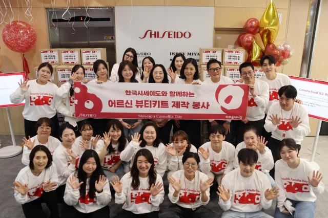 한국시세이도-지파운데이션 전달식 모습 사진파운데이션