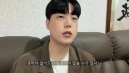유튜버 정선호 W코리아 유방암 행사, 환자들에 큰 상처 줬다