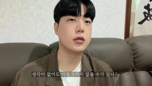 유튜버 정선호 W코리아 유방암 행사, 환자들에게 큰 상처 줬다