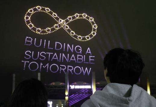 법무부, APEC 앞두고 24일부터 경상도 지역 내 단기체류 외국인 숙박신고제 시행