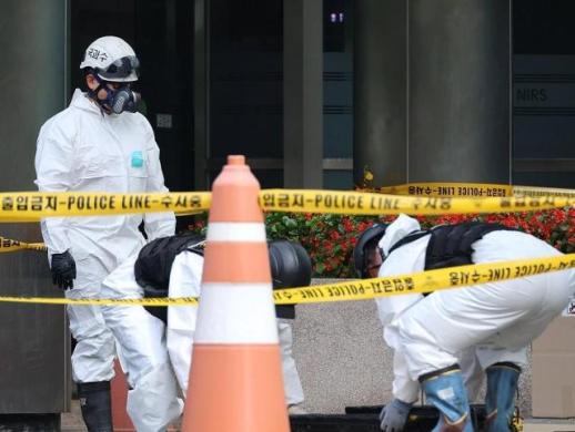 국정자원 화재 복구에 예비비 1521억원 투입