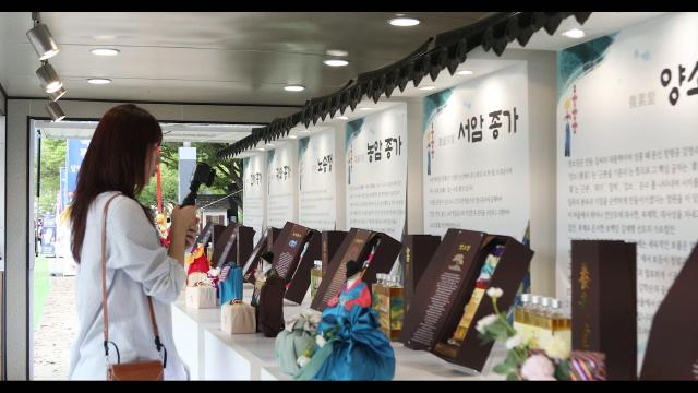 유튜버 경북여행단 프로젝트 참가 장면 사진경상북도