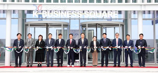 경주엑스포공원 내 마련된 ‘2025 APEC 경제 전시장’ 개관식 장면 사진경상북도