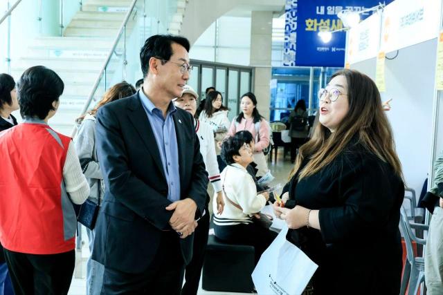 사진화성시