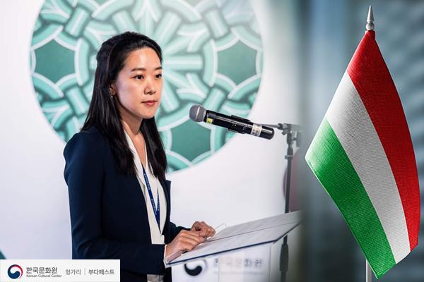 INTERVIEW: Europes largest Korean Cultural Center powers hallyu expansion in Budapest