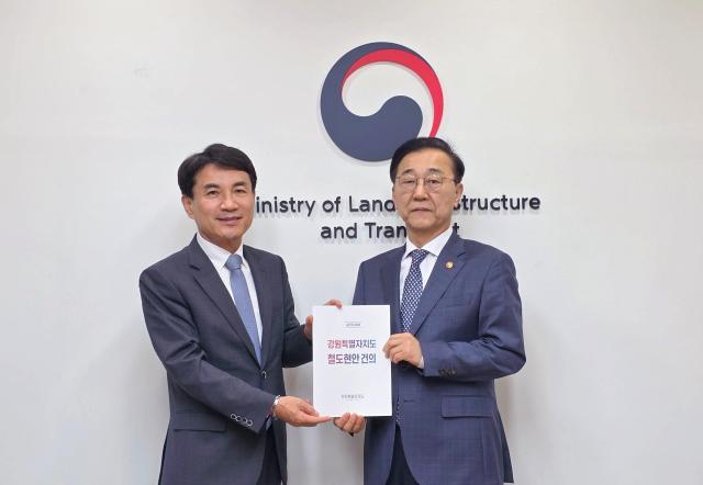 사진강원도