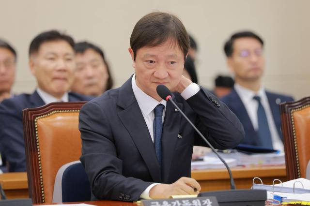 이찬진 금융감독원장이 21일 오후 서울 여의도 국회 정무위원회에서 열린 금융감독원 등에 대한 국정감사에 참석하고 있다 20251021사진유대길 기자 dbeorlf123ajunewscom