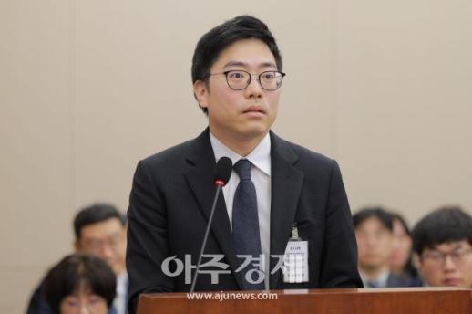 [포토] KT 해킹 밝혀낸 티오리 대표... 보안 기본에 집중해야 