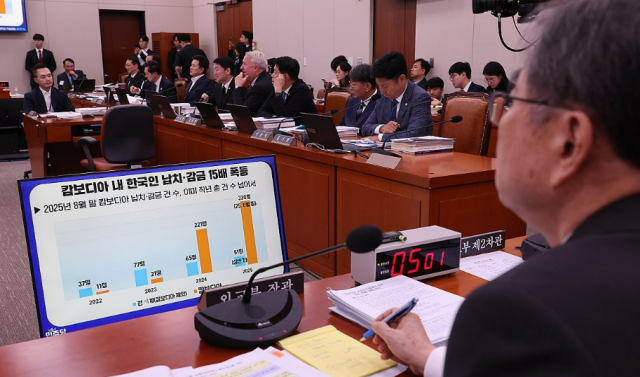 사진연합뉴스
