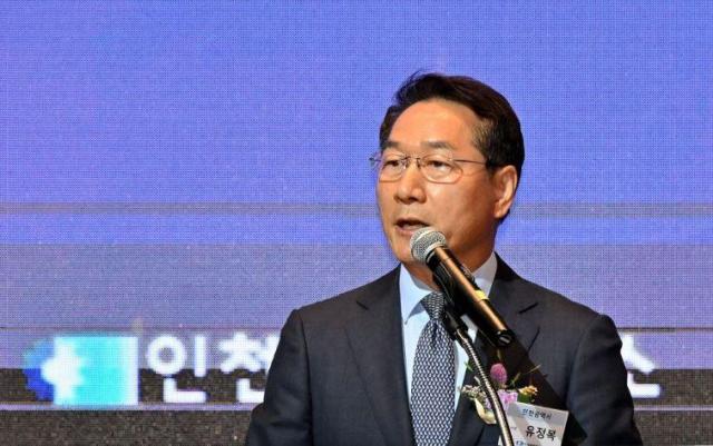 유정복 인천광역시장 사진인천시