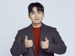 입시 유튜버 미미미누, 출연자 논란 재점화…수사 끝나면 입장 밝힐 것