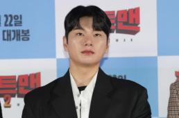 이이경 사생활 폭로자, 돌연 사과문…AI로 만든 장난이었다