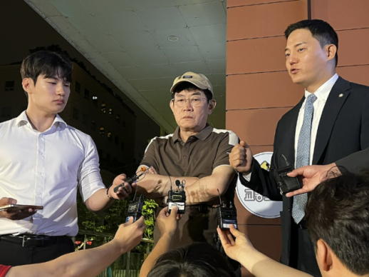 검찰, 약물복용 운전 개그맨 이경규 벌금 200만원 약식기소