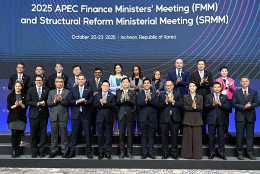 [APEC Gyeongju] Kế hoạch Incheon được thông qua tại Hội nghị Bộ trưởng Tài chính APEC