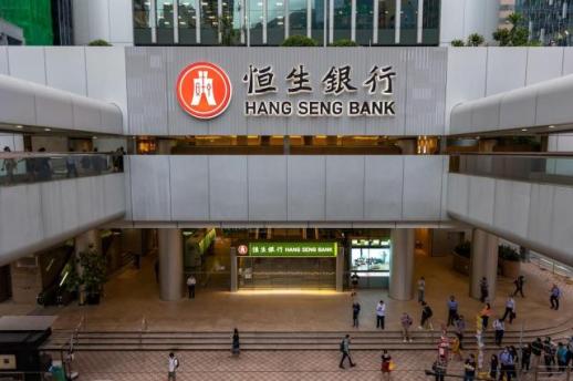 [NNA] 항생은행, 루앤 림 신임 CEO 공식 취임