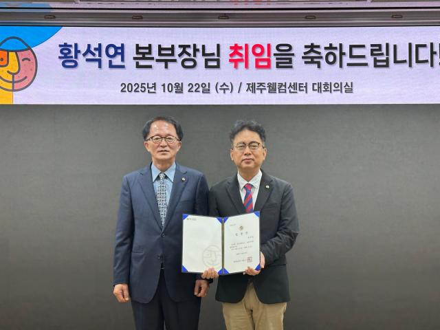 사진제주관광공사