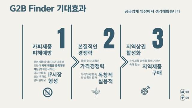 사진베이스