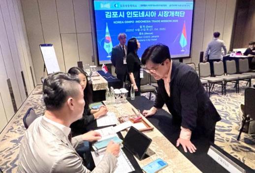 김병수 김포시장, 인도네시아 시장개척 박차…대표 세일즈맨 역량 입증