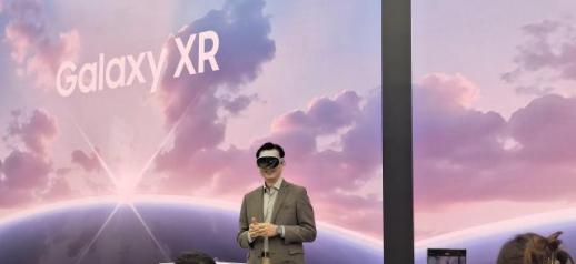 [삼성 XR 무한 언팩] 스펙 끝판왕에 가격도 합리적… 더 넓은 세상 열려