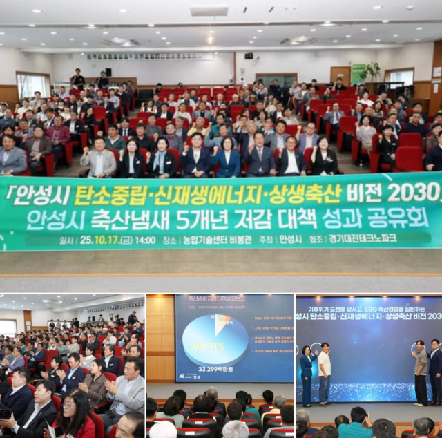 사진김보라 시장 SNS