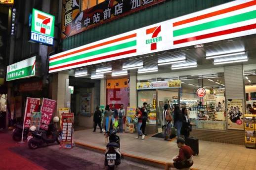 [NNA] 대만 편의점, 올해도 사상 최대 매출 전망
