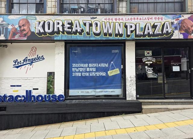 사진케이뱅크
