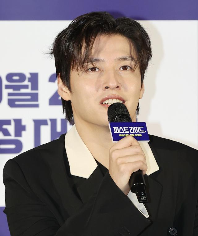 배우 강하늘 사진연합뉴스