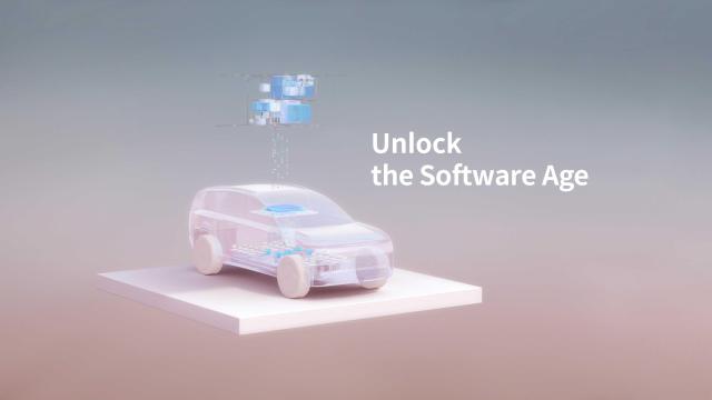 현대자동차의 SDV 그래픽 사진현대차그룹
