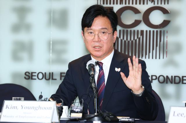 김영훈 고용노동부 장관 사진연합뉴스