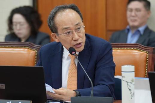 추경호 의원, 기업 구조조정 10년 간 28조원 투입…10개 중 6개는 실패