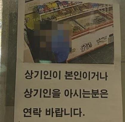 사진연합뉴스