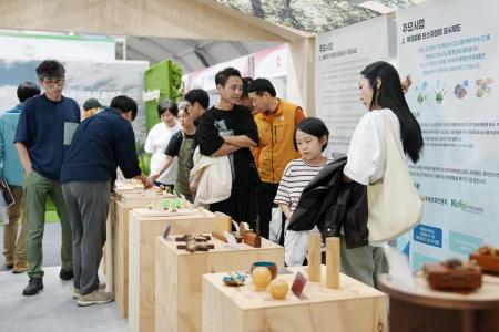 사진경기 광주시