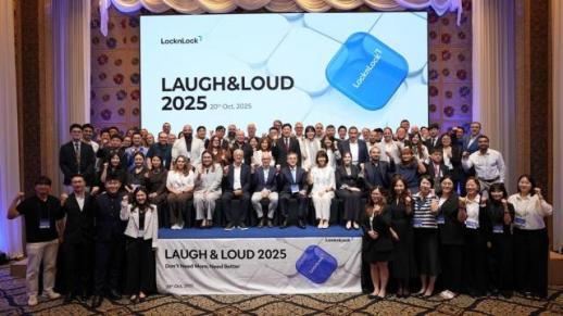 LocknLock concludes global conference in Bangkok