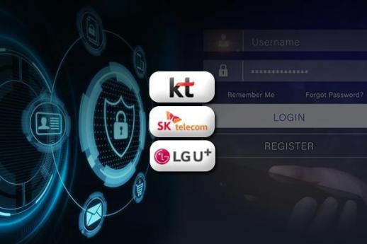 Koreas telecom trio exposed in widening cybersecurity lapses