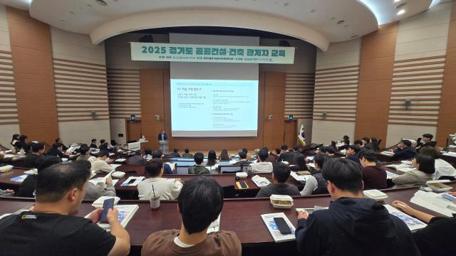 사진GH