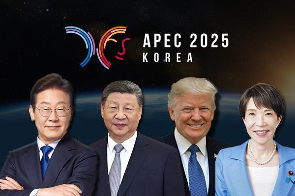 Unscripted diplomacy may steal the APEC Gyeongju show