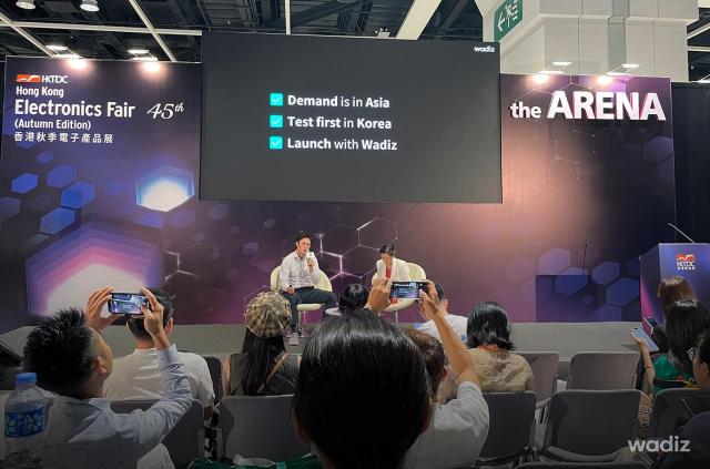 【图片来源 Wadiz】