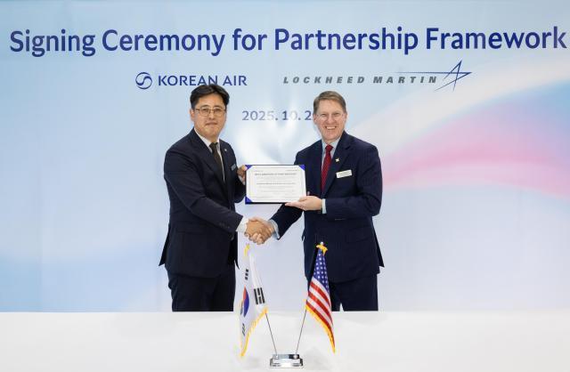 大韓航空、米軍用機の後続軍需支援に協力