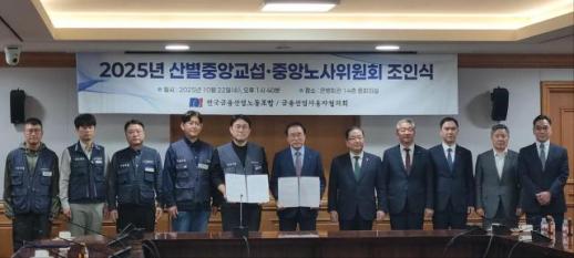 [금사빠의 핀스토리] "금요일엔 1시간 일찍 닫나요?"…들쭉날쭉 은행 영업시간