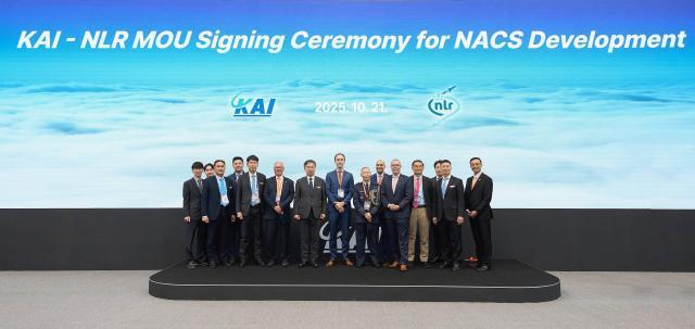 KAI、オランダ研究所と「次世代空中戦闘システム」開発に協力