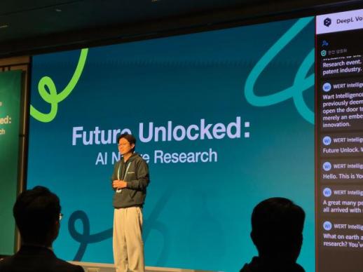 美 AI 기업, 잇단 서울행…韓, 글로벌 AI 테스트베드 부상