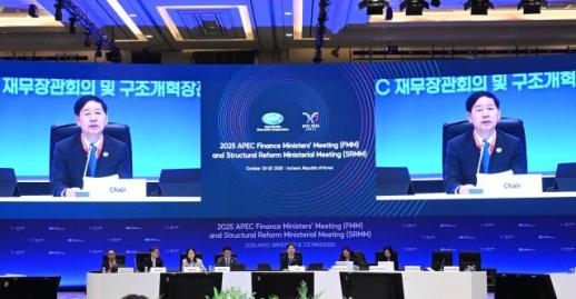 구윤철 성장 동력 위한 구조개혁 필수…AI·디지털 전환서 혁신 추진해야