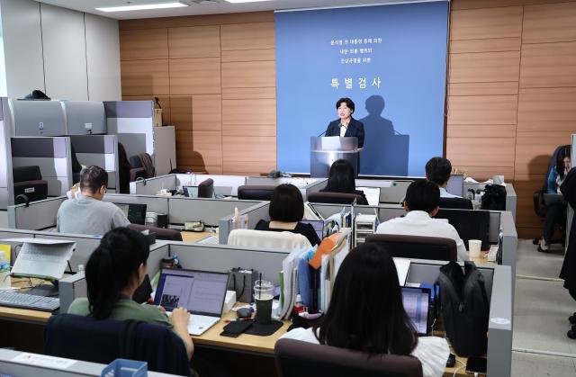 박지영 내란 특검보가 15일 서초구 서울고검에서 진행된 브리핑에서 발언하고 있다 사진연합뉴스