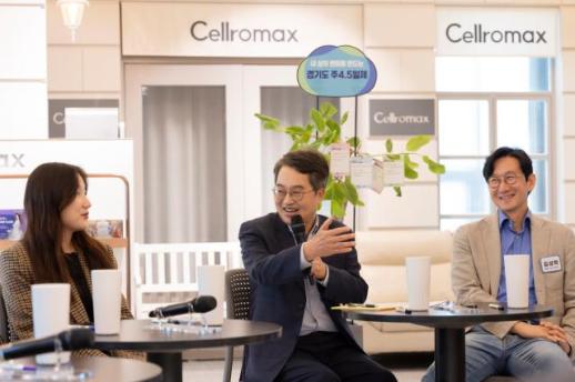 김동연, 주4.5일제 참여기업 찾아…생산성과 워라밸 두 마리 토끼 잡을 수 있다