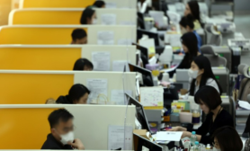 Hơn 900 chi nhánh ngân hàng ngoại tuyến tại Hàn Quốc đóng cửa trong 5 năm