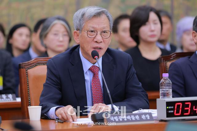 사진유대길 기자 dbeorlf123ajunewscom