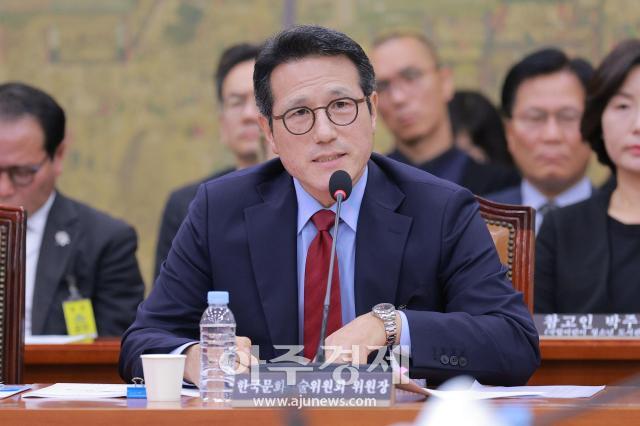 사진유대길 기자 dbeorlf123ajunewscom