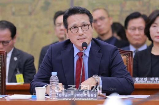 [포토] 의원질의에 답하는 정병국 한국문화예술위원장